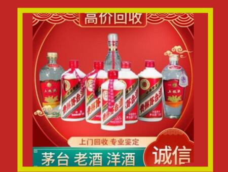 包河回收礼盒虫草怎么样？