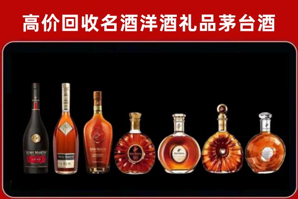 包河回收红酒的价格